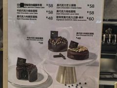 -GODIVA(万象城店)