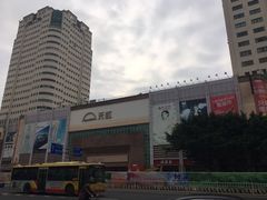 -汇腾天虹(吕厝店)