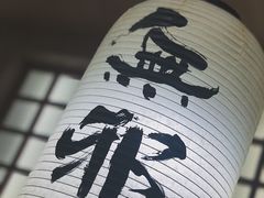 -無邪日式甜品(华润五彩城购物中心店)