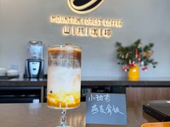 -阳台山自然风景区