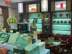 -张一元(世纪金源购物中心东区店)
