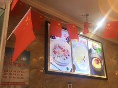 -嘉州九妹凤爪(乐山总店)