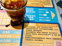 -大头力茶餐厅(花都融创茂店)