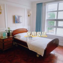 -安琪儿妇产医院·医养月子中心