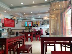 大堂-新川面馆(新街口二店)
