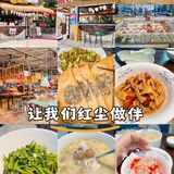 捞刀河畔乡野肉铺