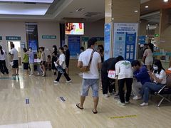 -广州仁爱天河医院体检中心