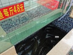-老四川平头酸菜鱼(衙前店)