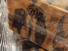 -味多美蛋糕(大兴店)