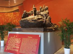 -红旗渠纪念馆