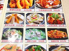 -老字号蛇口德记烧腊饭店·海鲜加工