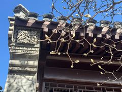 -新奥购物中心