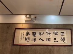 -天怡·鱼工厂(梅溪湖店)