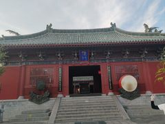 -开封府