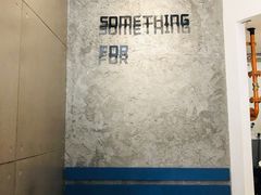 -Something For(中洲湾店)
