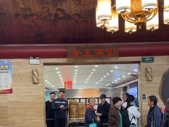 -洪祥大酒店(大庆东路店)