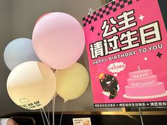 -烤匠麻辣烤鱼(万象城店)