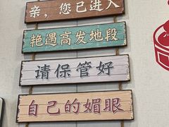 -都谷包子(天一广场店)