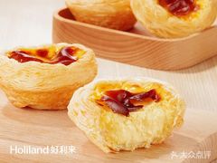 -好利来(鲁谷店)