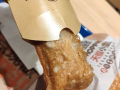 -汉堡王(金鹰天地广场店)