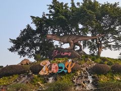 -自贡恐龙博物馆