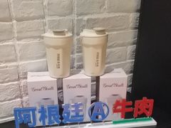 -拉蒂娜·巴西牛排馆 Latina·Brazilian Steakhouse(陆家嘴旗舰店)
