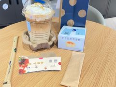 -瑞幸咖啡(东海缤纷天地店)