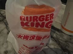 -汉堡王(天津鲁能店)