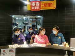 -麦当劳(凯德广场店)