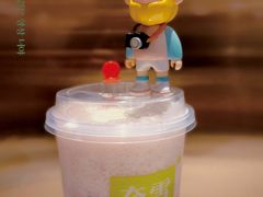 -奈雪的茶(新天地广场PRO店)