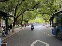 -小狗面馆(复兴店)