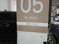 -上海虹桥站-P9停车场