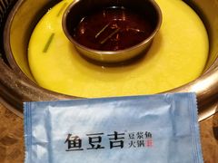 -鱼豆吉·豆浆鱼火锅(宜昌万达店)