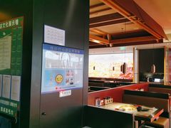 -谷牛日式烤肉(宝山U天地店)