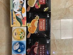 -天虹超市(大西洋店)