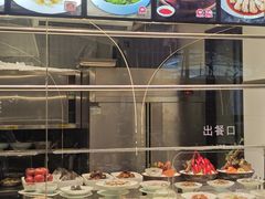 -鸡毛兑糖·尚宴(鄞州水街店)