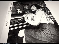 -隹木咖啡馆(宝龙广场店)