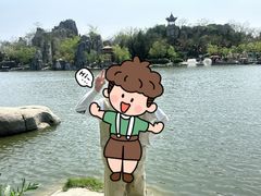 -中国翰园碑林