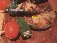 -醉虎传(南锣鼓巷店)