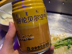 -很久以前羊肉串(大华三路店)