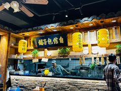 -弄堂咪道-饭香·面香·馄饨香(兴梅店)