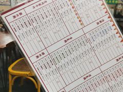 -大院涮烤·东北经典老味烧烤·铜锅涮肉(江南东路店)