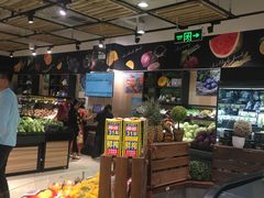 -Bravo永辉(爱琴海购物公园店)