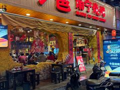 -今邕烧烤·广西烧烤大王(西大店)