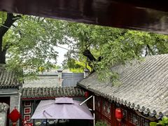 -程府宴(南长街四合院店)