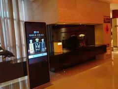 -真爱年华水疗健康运动中心(朱雀大街店)