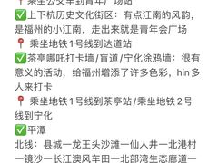 -广达眼镜炖罐(广达店)