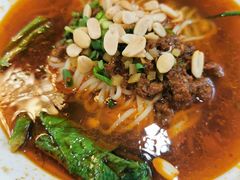 椒麻牛肉汤面-余丞记川渝面馆(云峰店)