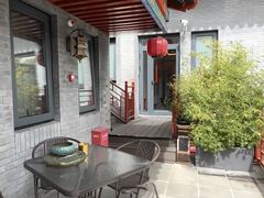-府学·秋果S酒店(北京南锣鼓巷四合院店)
