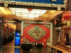 门面-老码头火锅(骡马市店)